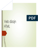 HTML 1