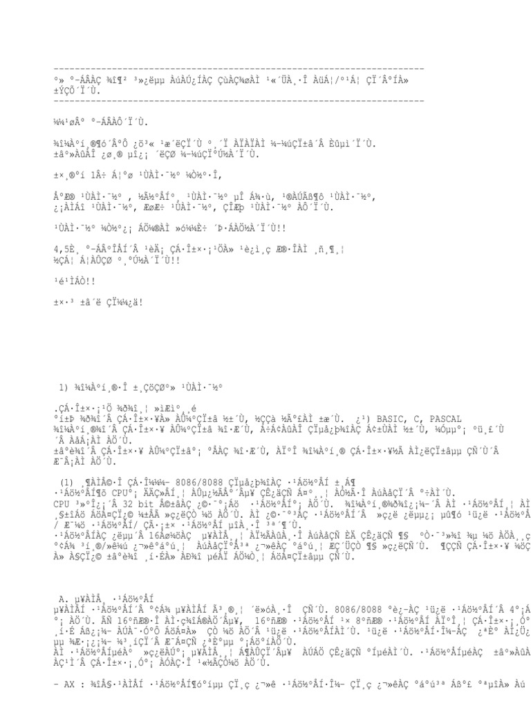 Hack 03