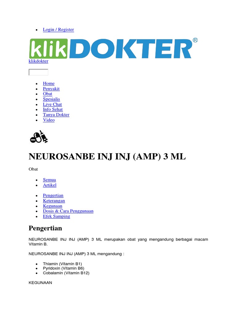 Neuros An Be | PDF