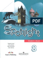 SB Spotlight 8 PDF