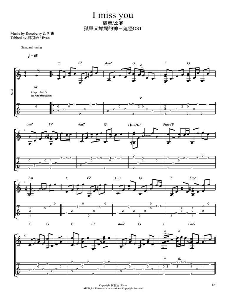 I Miss You (Stave & Tab) PDF | PDF | Entertainment Award | Television