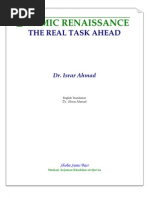 Download Dr Israr Ahmad - Islamic  Renaissance by gulfam_haider SN3826075 doc pdf