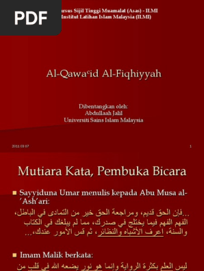 Qawaid Fiqhiyyah Abdullaah Jalil Usim Portal Pdf