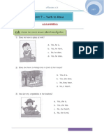 Unit 7 - Verb to Have: ค ำสั่ง Choose the correct answer (เลือกค ำตอบที่ถูกต้อง)