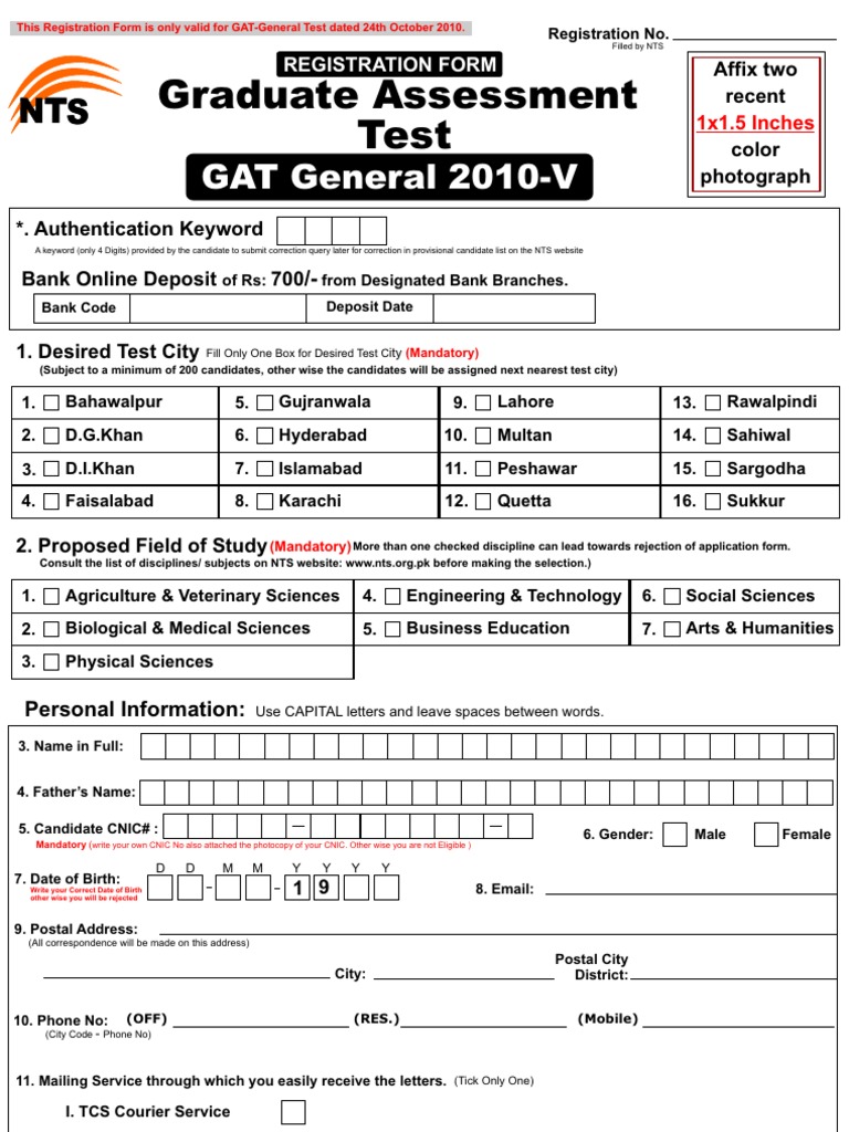 NTS GAT General Registration Form 2010 | PDF | Mail | Business