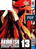 (Manga) Akumetsu Vol 13 PDF