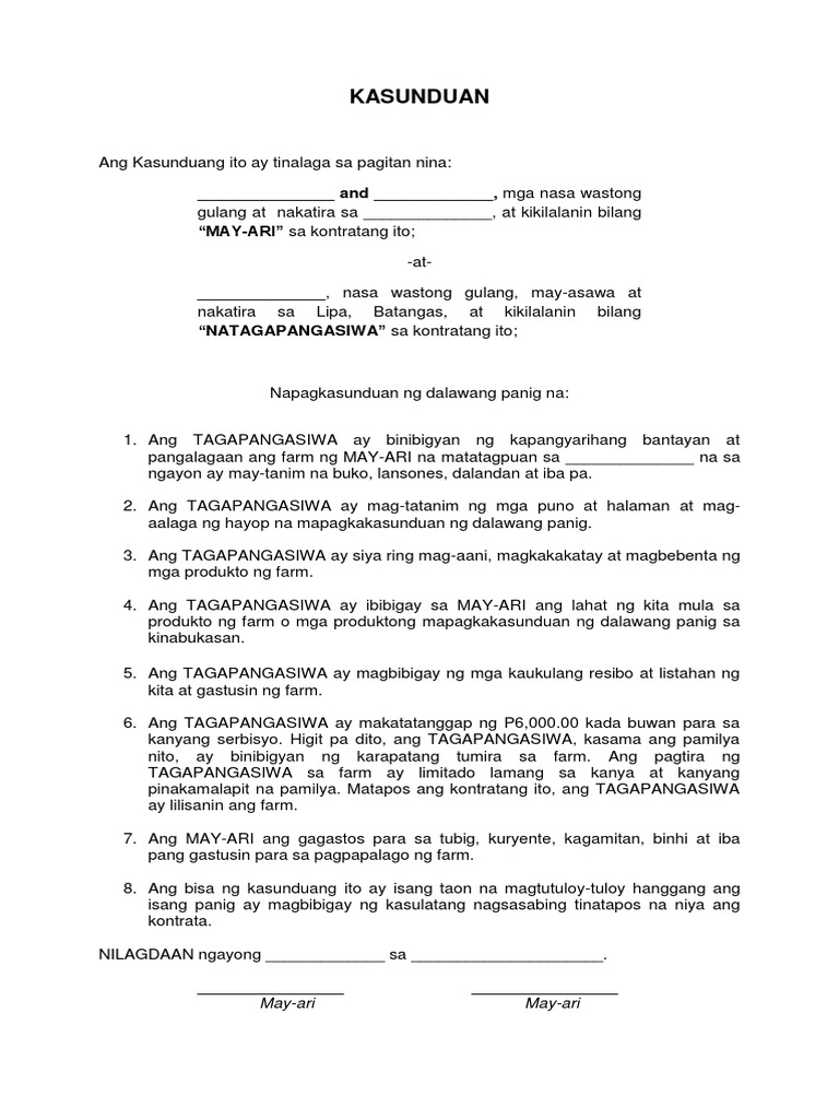 Caretaker Agreement Tagalog Template PDF