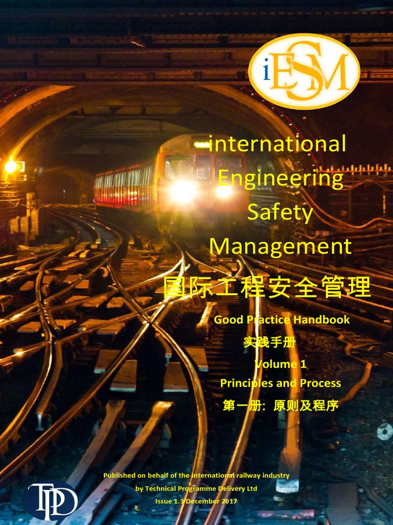 International Engineering Safety Management Volume 1v2 | PDF | Risk ...