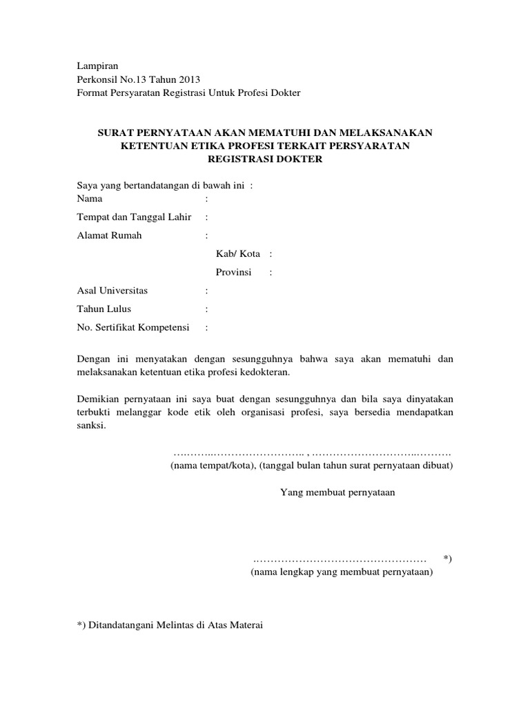 Surat Pernyataan Etika Profesi