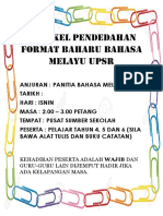 Poster Bengkel