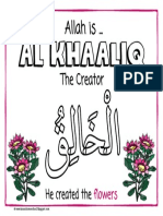 Allah Created Flowers - Al Khaaliq