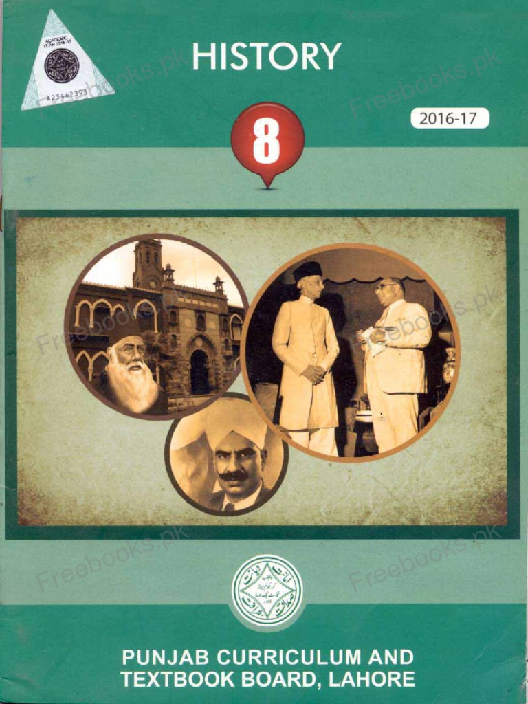 8th Class History Book Punjab Curriculum and Textbook Board Lahore