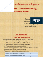 Namakkal - E-District Details