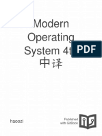 Modern Operating System