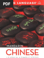 Download Living LanguageMandarin Chinese by tiki SN38280681 doc pdf