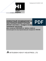 srk253550zd-s 0 PDF