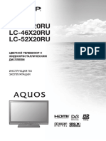 LC52X20RU UM.pdf