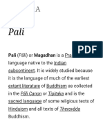 Pali - Wikipedia