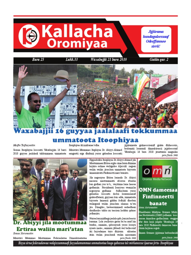 Kallacha Oromiya Bara 25 Lakk. 33 | PDF