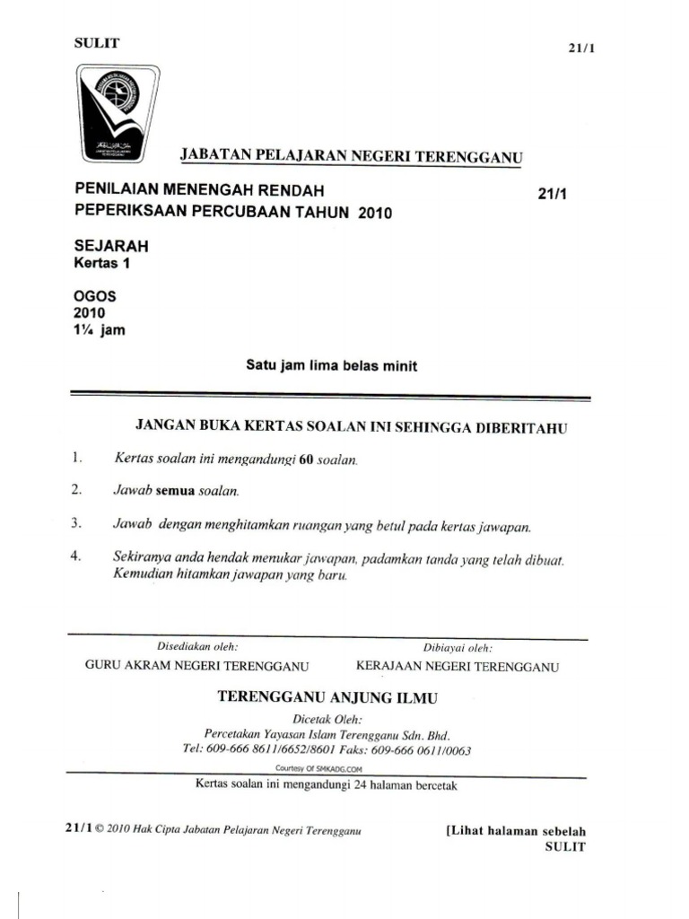 Soalan Percubaan PMR 2010 Terengganu Sejarah