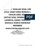 TKDU+TKPA UM Utul UGM 2005-2006