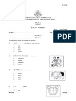 Sulit 013/014: Section A (20 Mark S)