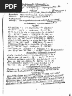 Compositions of Dr. Prof. R. Visweswaran (Veena)