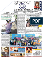 Myanmar Gazette July 2018