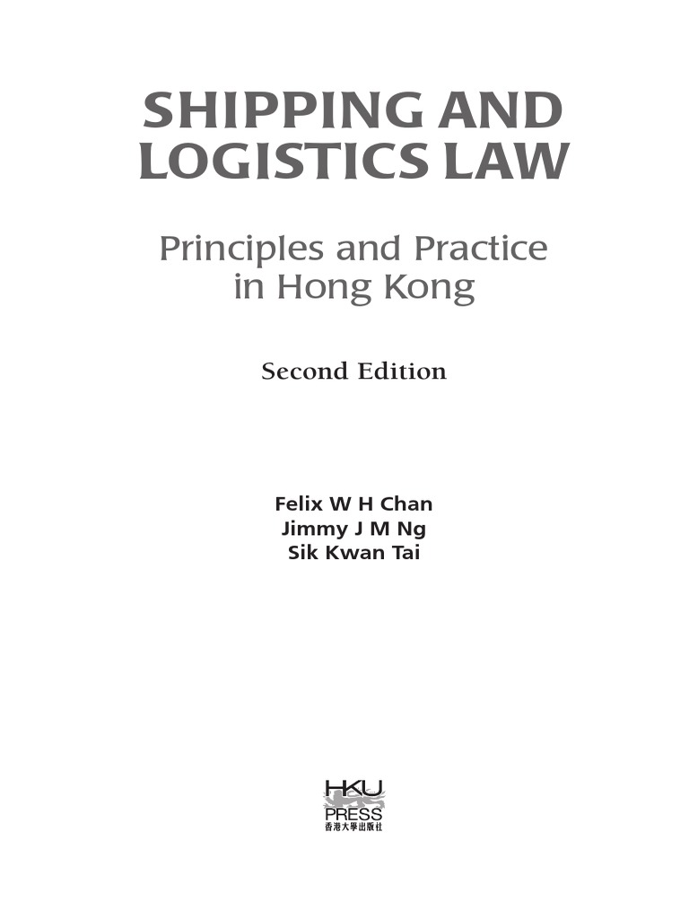 346 PDF | PDF | Business