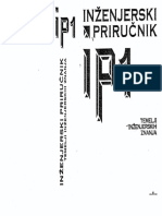 Inzenjerski Prirucnik Ip1 PDF