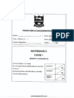 P4 Maths SA2 2017 Tao Nan