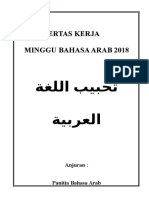 Kertas Kerja Minggu Bahasa Arab 2018