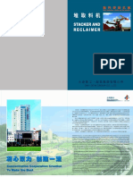 StakerandReclaimer_DCI China.pdf