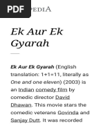 Ek Aur Ek Gyarah