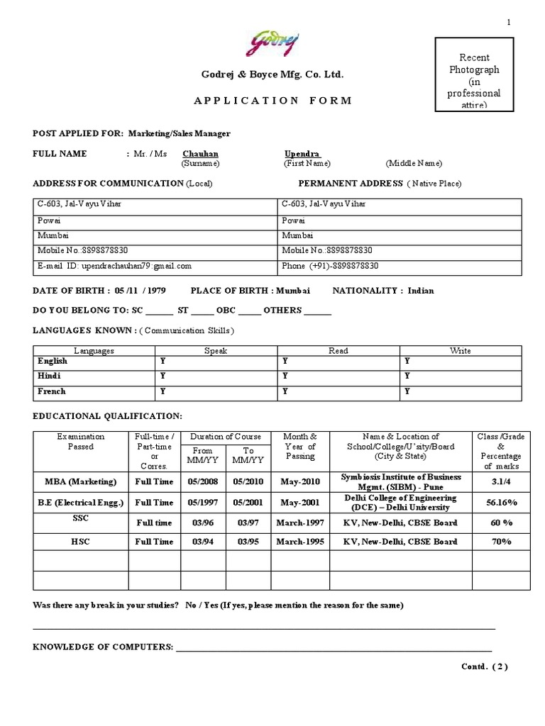 Application Form Godrej PDF Employment Employee Benefits