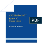 Anthropology Science of Human Being-Professor Mohammad Shahjalal