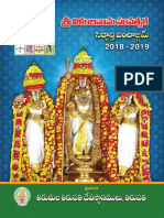Telugu PDF