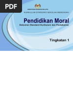 Langkah memartabatkan tulisan jawi