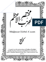 MUKHTASASR-Hizbul-Azam.pdf