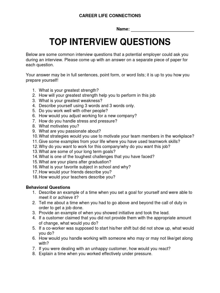 Class 11 Interview Questions Guide | PDF