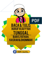 Tulis Huruf Baris Satu (1)