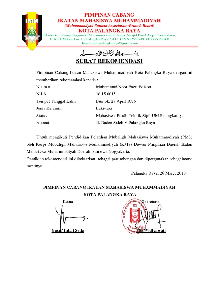 Contoh Surat Rekomendasi Ikatan Mahasiswa Muhammadiyah Imm