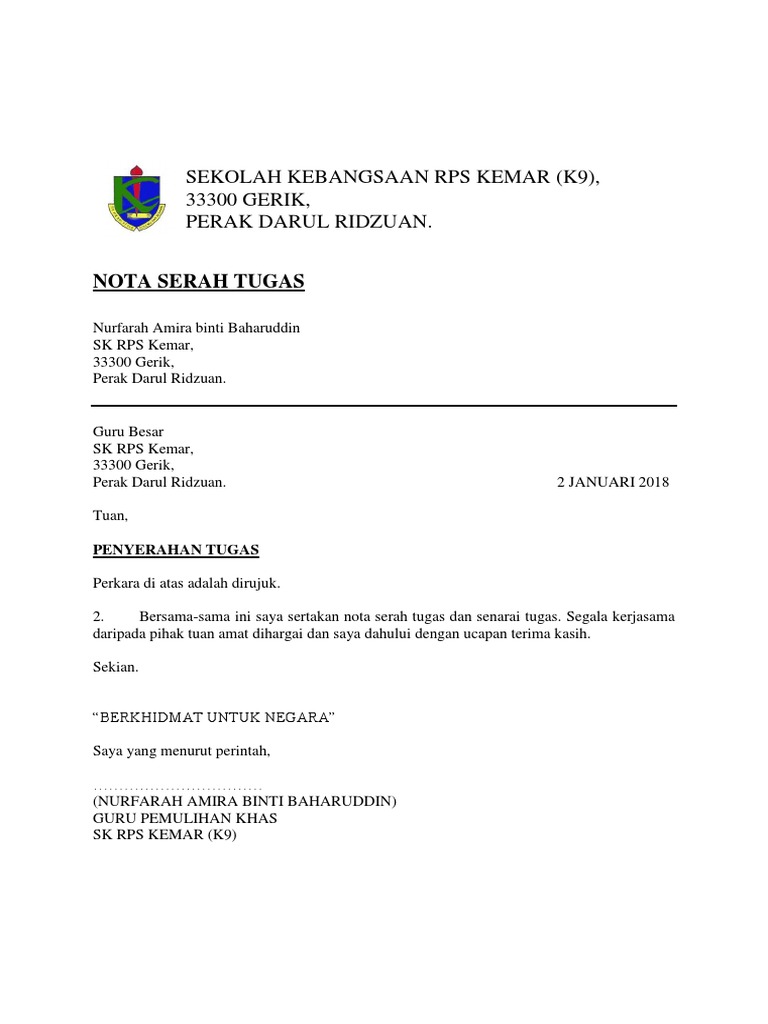 Borang Nota Serah Tugas Untuk Pertukaran | PDF