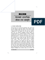 Appendix 6 - Nepalese Social Life and Culture.pdf