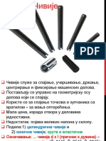 Civije PDF