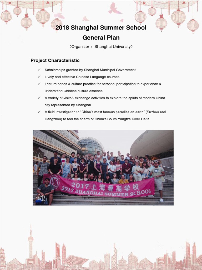 Shanghai Summer School 2018 Program | PDF | Shanghai | Dormitory