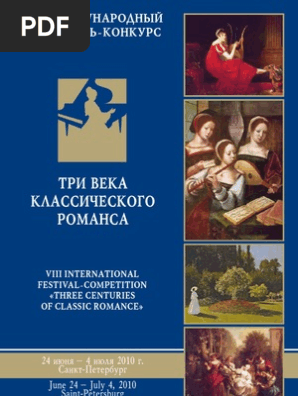 Tvr2010 Buklet | PDF