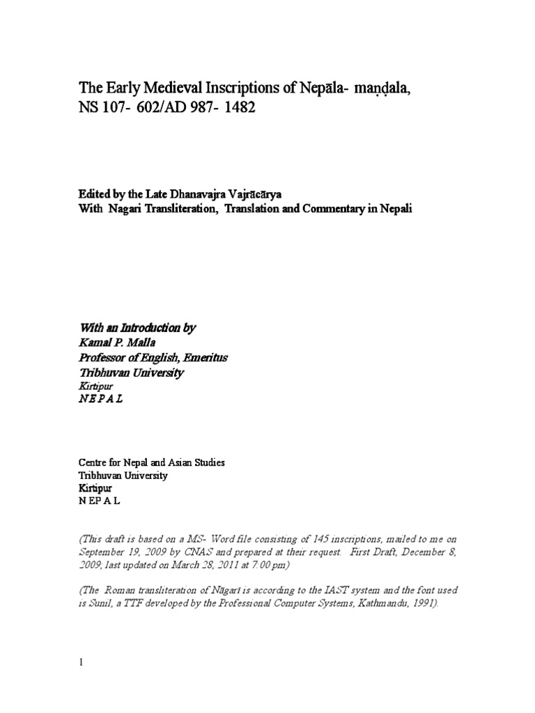 Early Medieval Inscriptions of Nepal | PDF | Epigraphy | Nepal