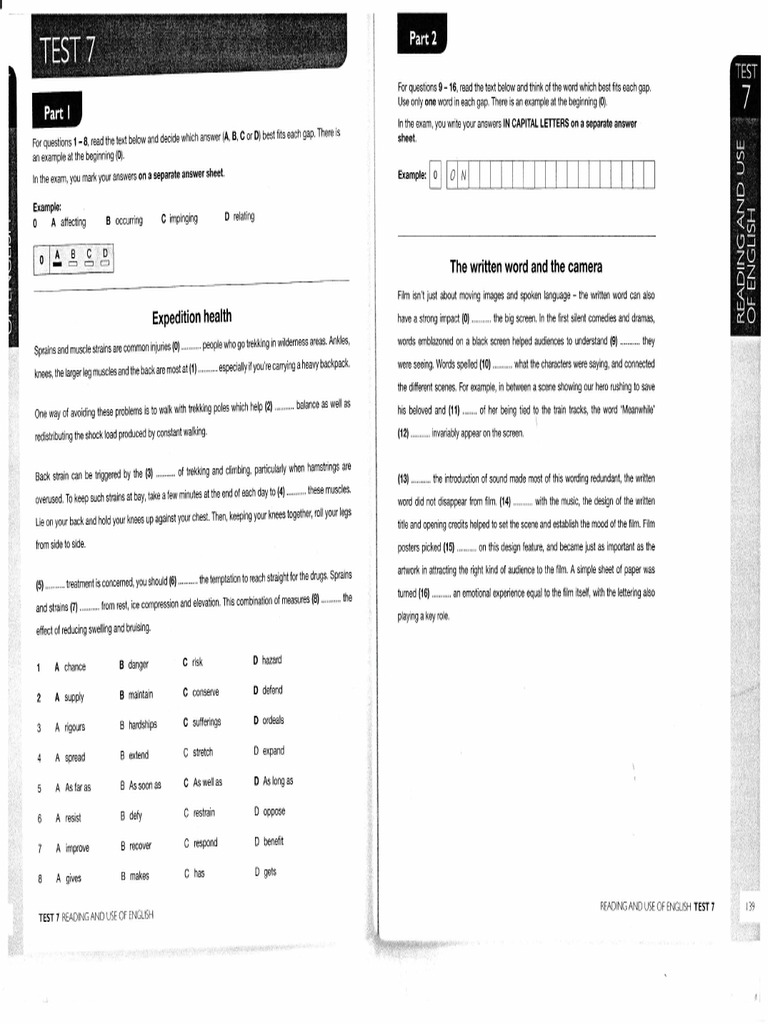 CAE資格認定試験