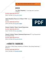 May 2018 Online Chinese Video Courses Limited Offer $9.9 Each - Share We Know The Best and The Best We Know